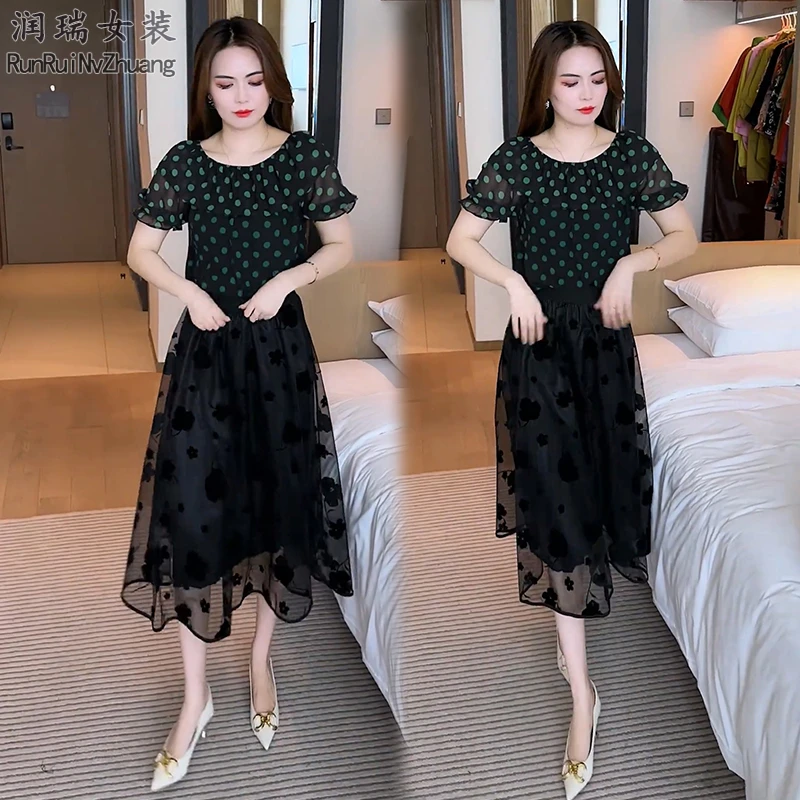 荷叶边小衫衬衫显瘦碎花一字领时尚宽松型气质韩版印花小个子套装