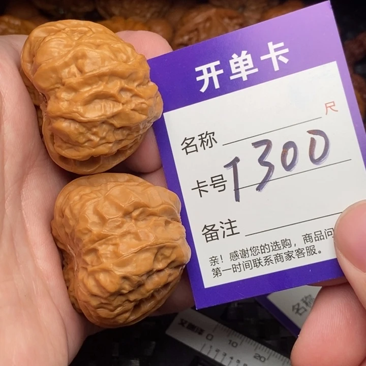 文玩核桃把件好果子吃