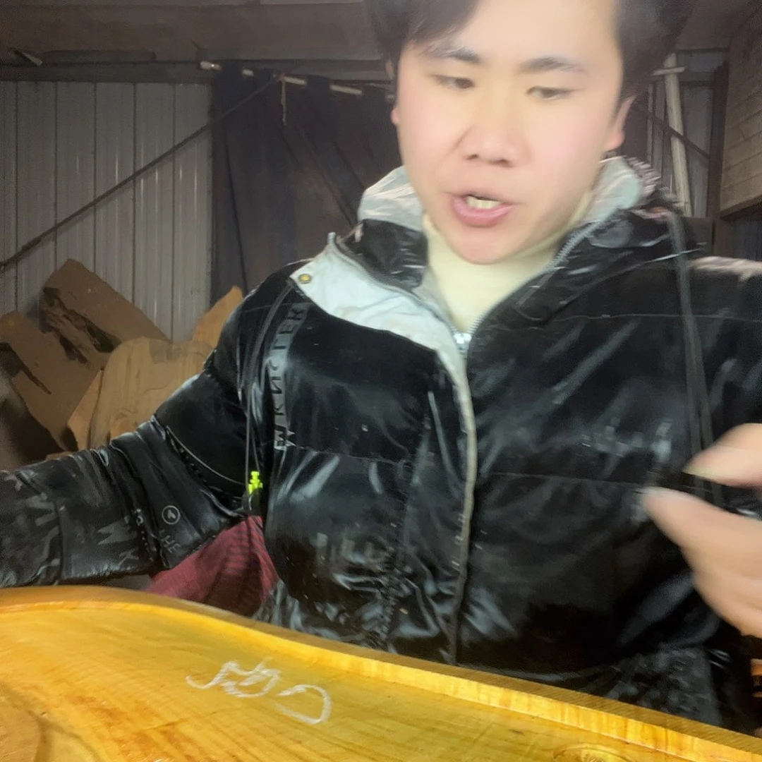 楠木金丝楠木金丝楠木