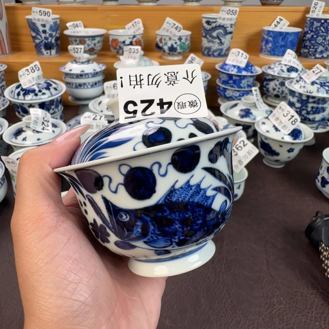 杯微瑕景德镇陶瓷