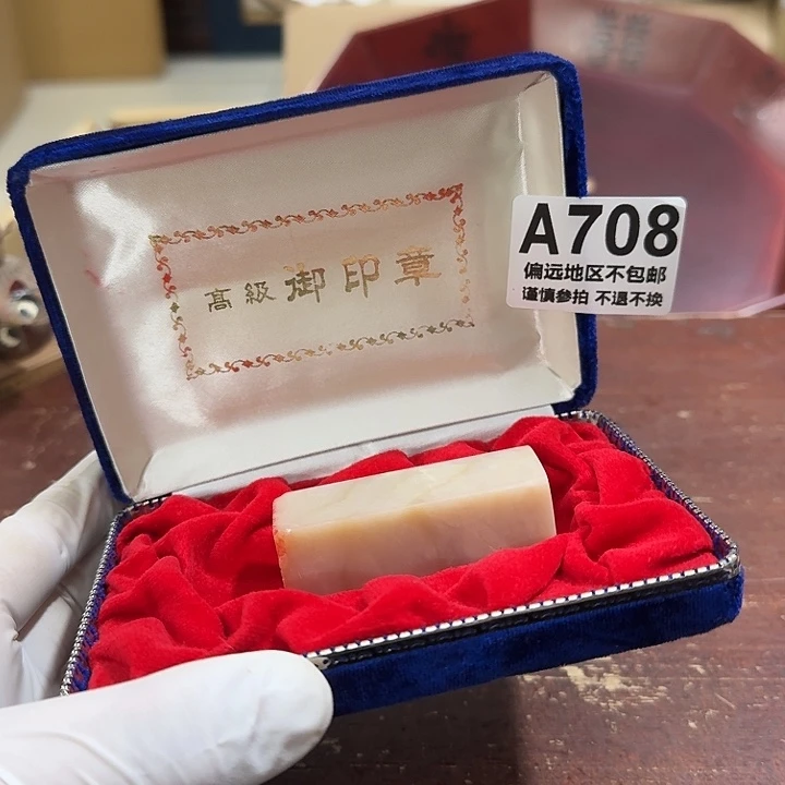 查***斯陶瓷中古商品谨慎下单