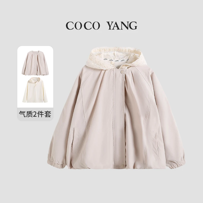 春季女大童外套2025新款女生洋气休闲百搭时尚风衣亲子装-SS005