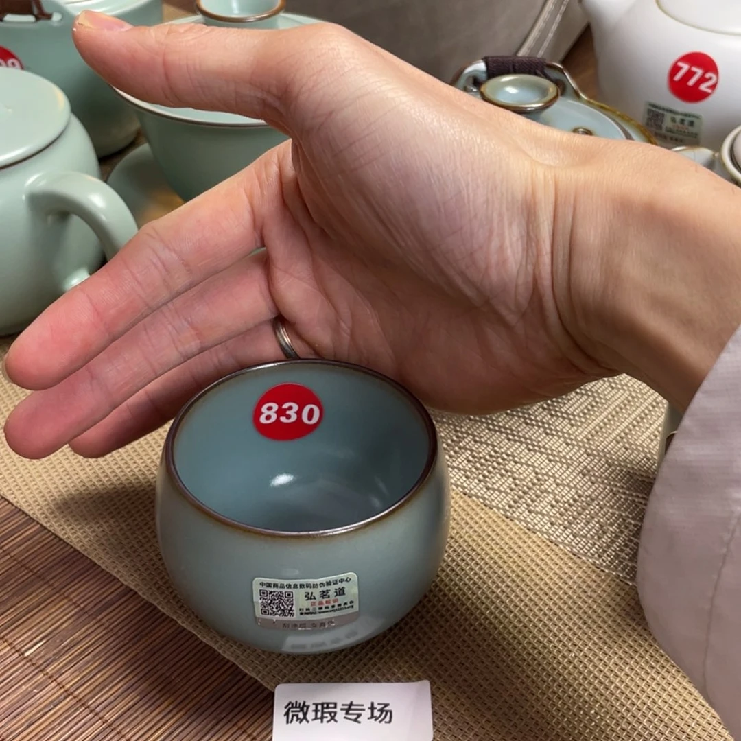 瓷片。。。。。。。。。。。。。。。。。