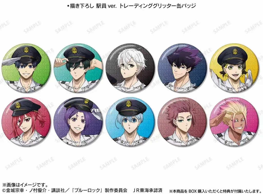 日谷蓝锁蓝色监狱东海联动JR系列徽章拍立得盲盒盲袋代拆