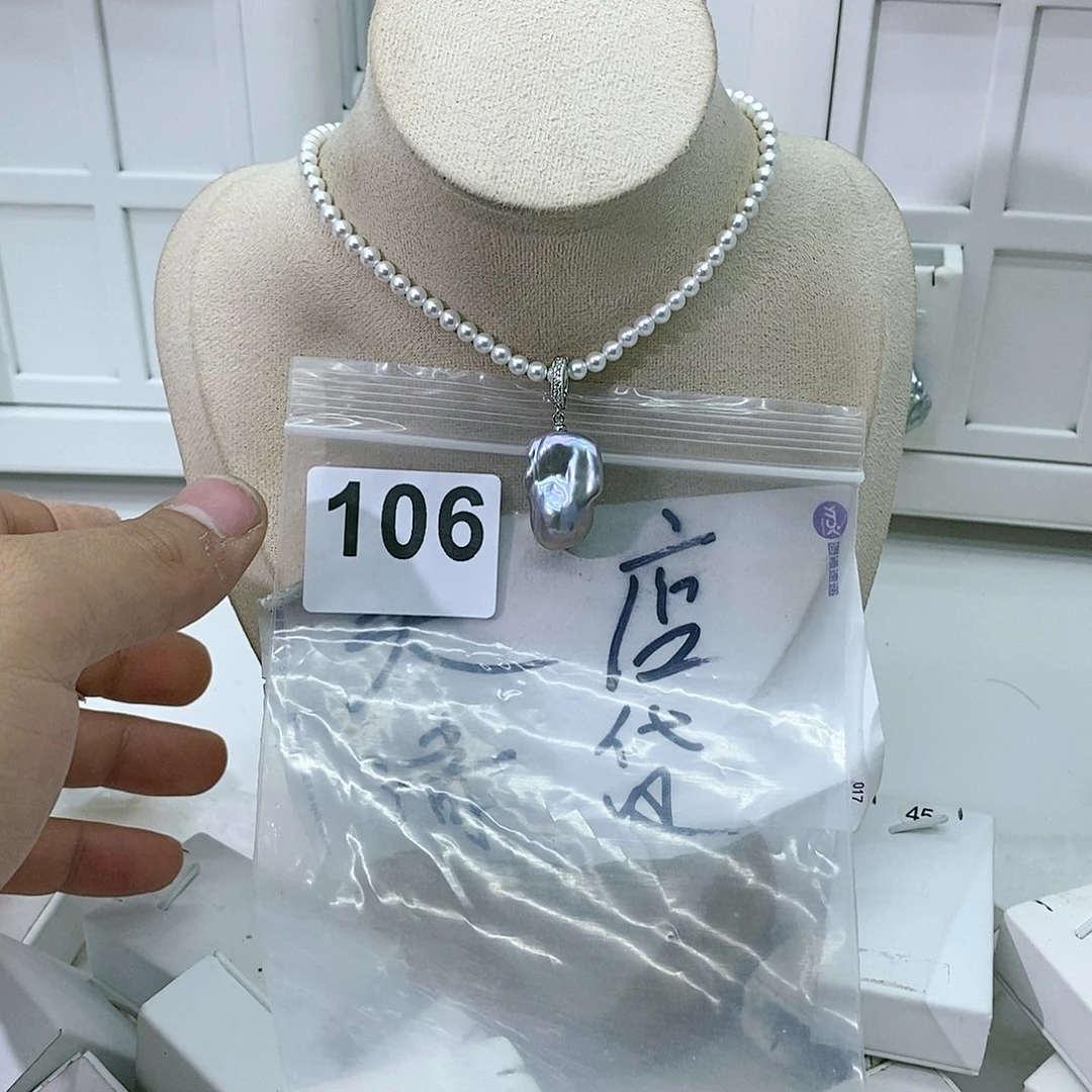 淡水珍珠颈饰合金