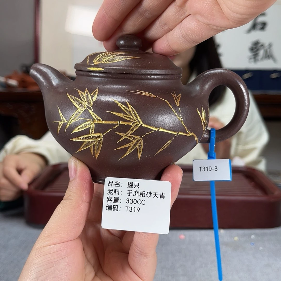 茶壶紫砂方圆紫砂