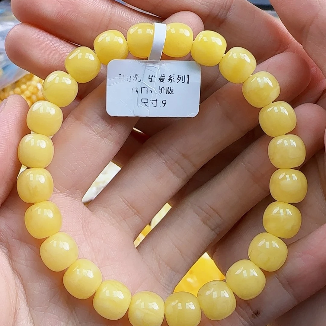 蜜蜡未镶嵌珠宝奇石