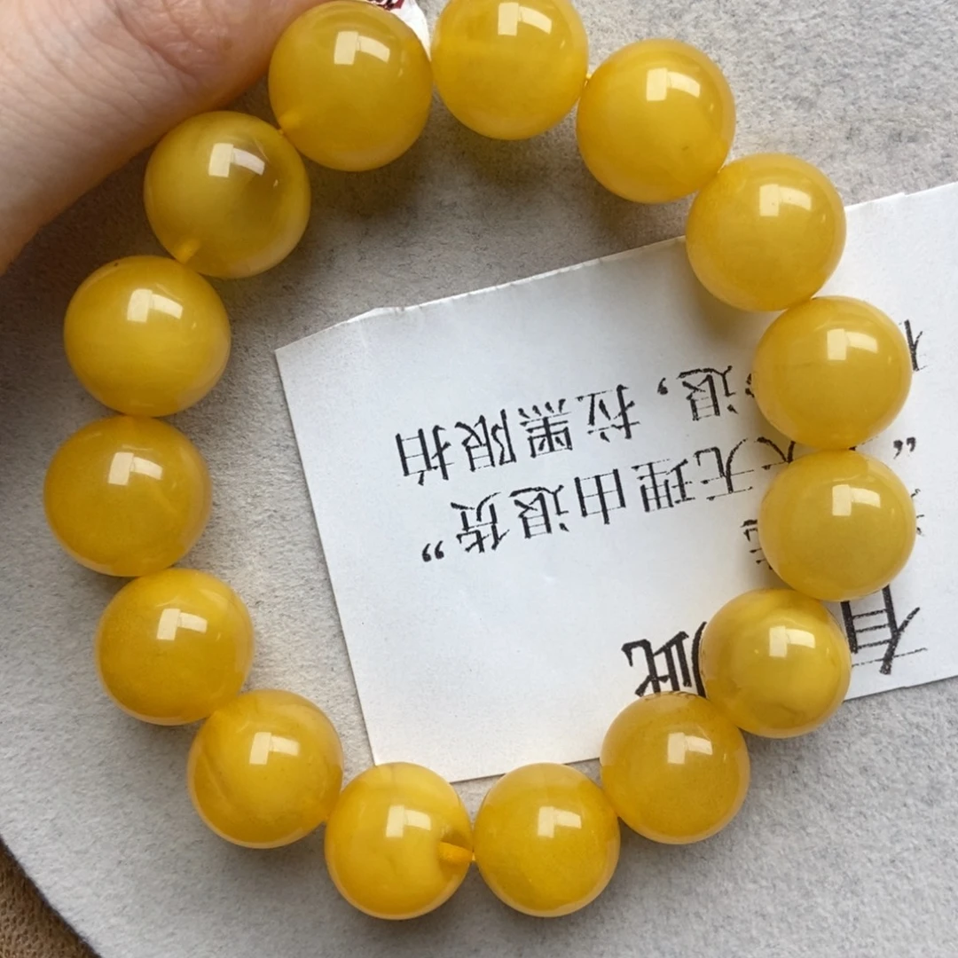琥珀未镶嵌珠宝奇石13