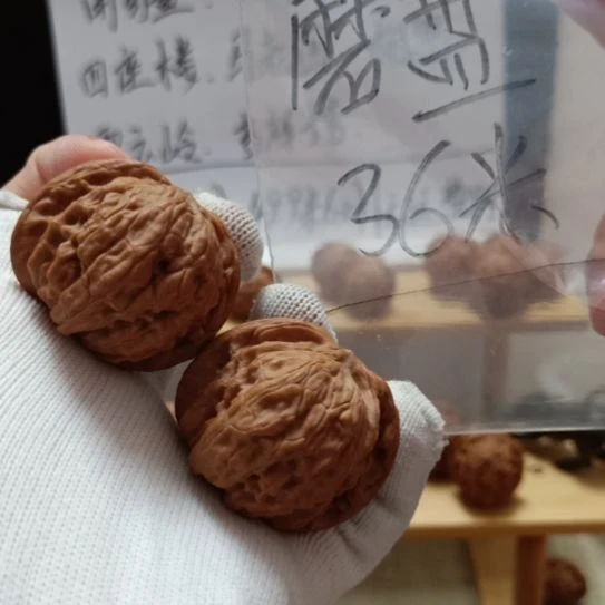 文玩核桃吊坠白*磨盘