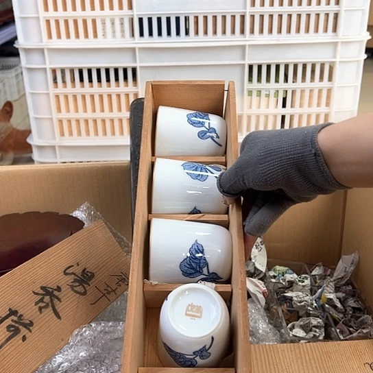 紫砂茶杯谨慎下单！谢谢合作