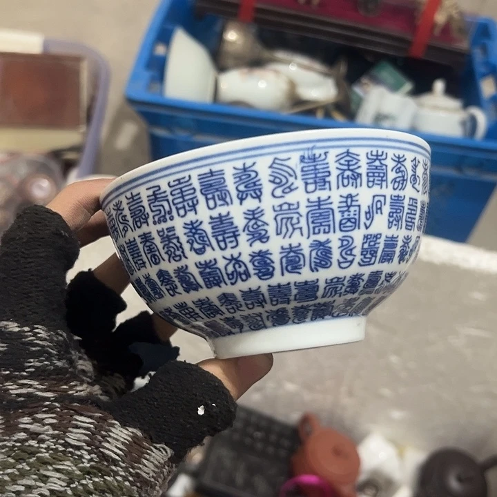 用***户琉璃手工艺品日用百货手工艺品