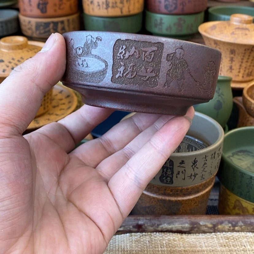 【闪购商品】紫砂杯子宜兴全手工紫砂杯