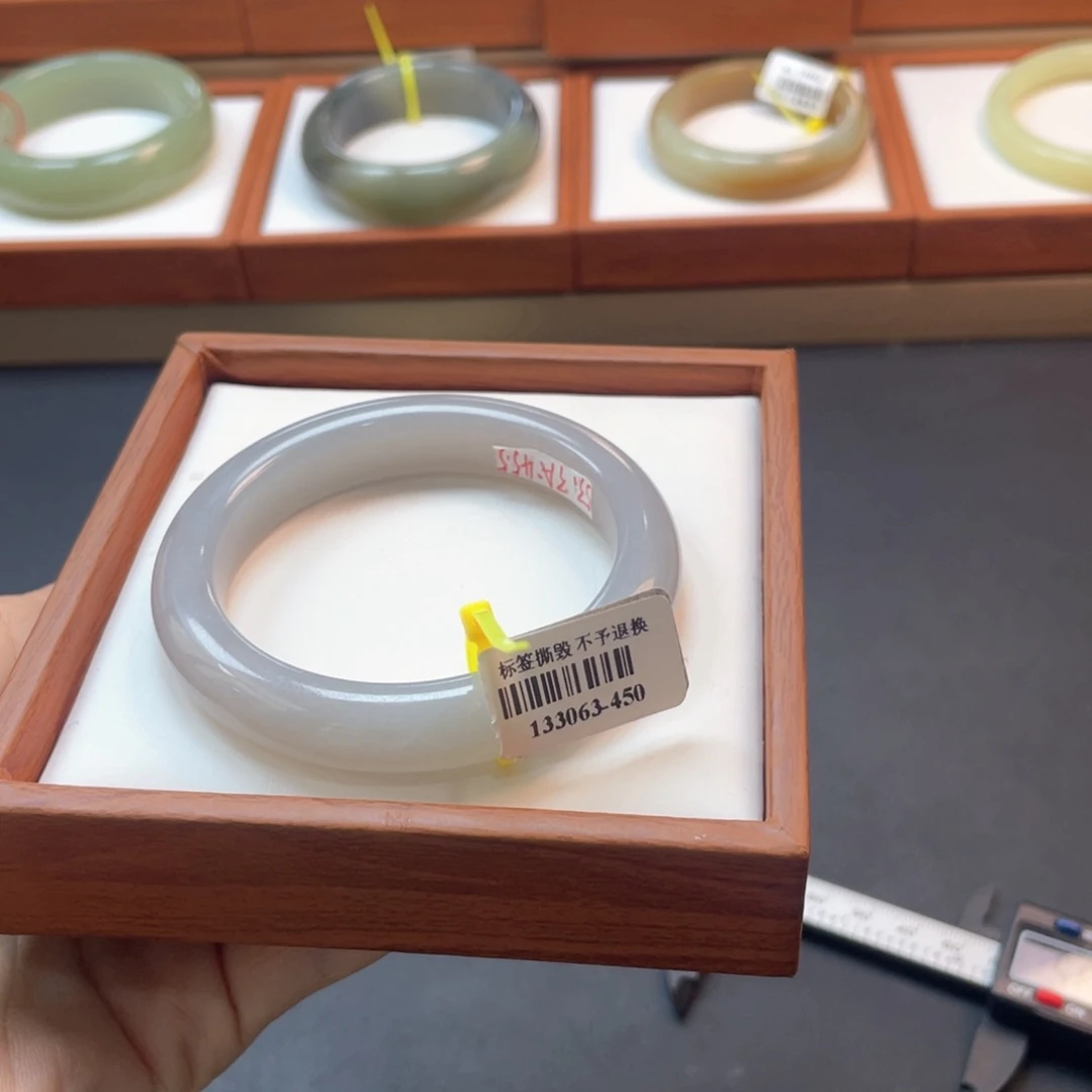 【闪购商品】未镶嵌手镯和田玉链接69。52