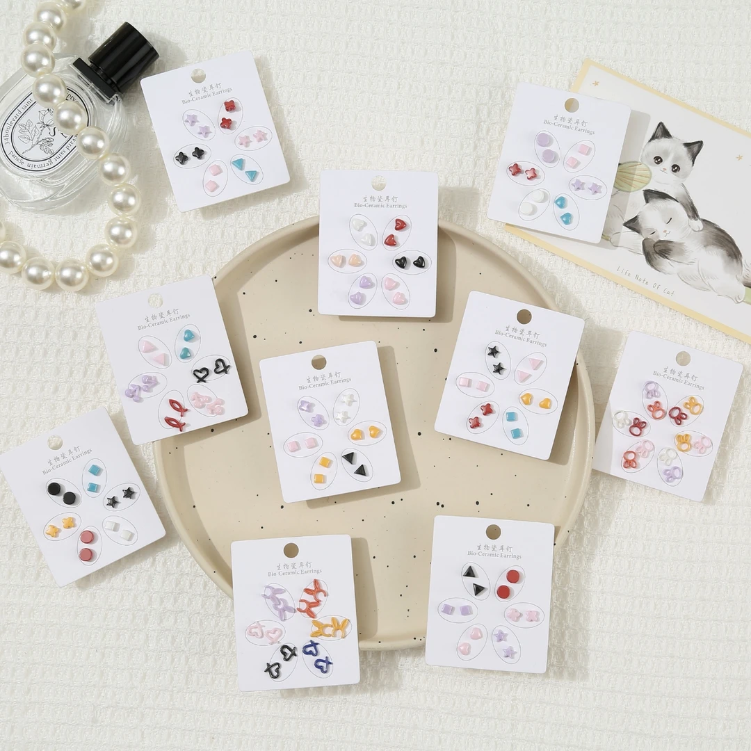 非金属陶瓷耳饰 多种颜色多种款式随机拼搭 6款 防致敏生物瓷耳钉