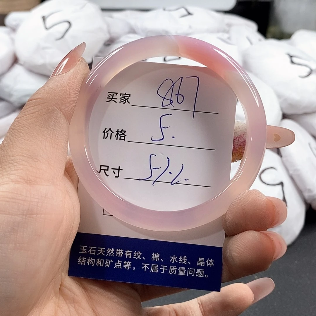 石英质玉未镶嵌颈饰