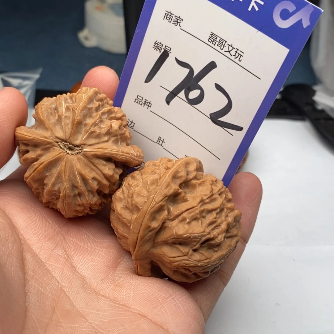 把件文玩核桃1762