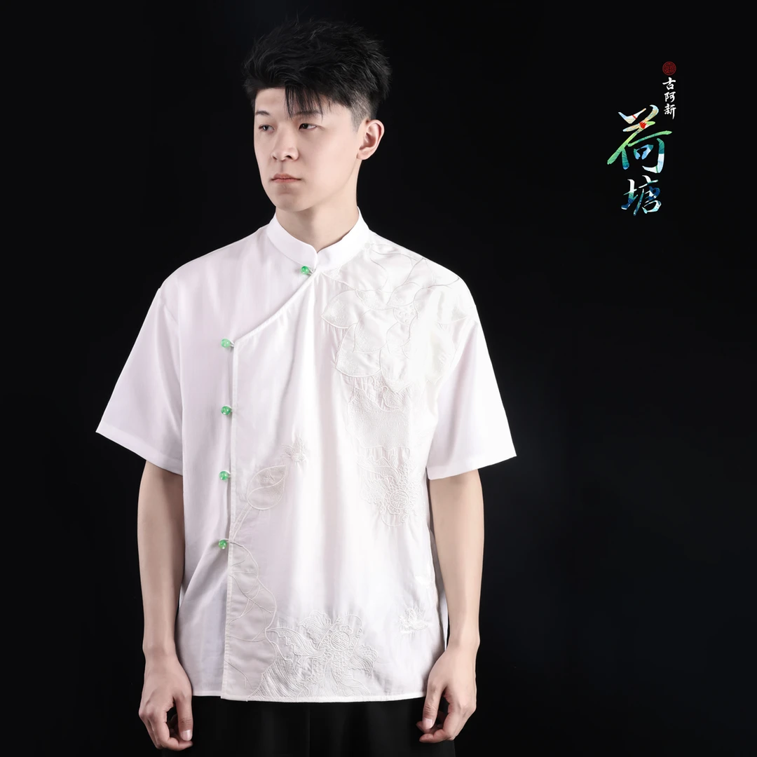 【古阿新国潮】原创设计荷塘刺绣中式玉扣中国风短袖唐装