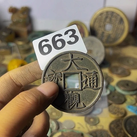铜用****9复古文创工艺品