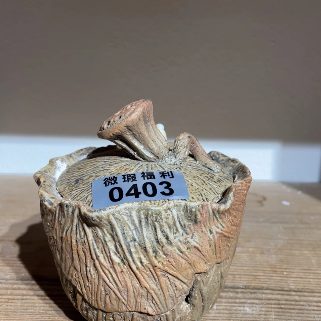 清仓特价阿巴巴巴