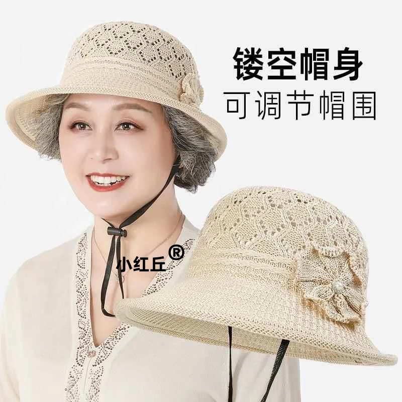 花朵渔夫帽中老年帽子女薄款夏季透气防晒遮阳帽圆顶礼帽妈妈户外