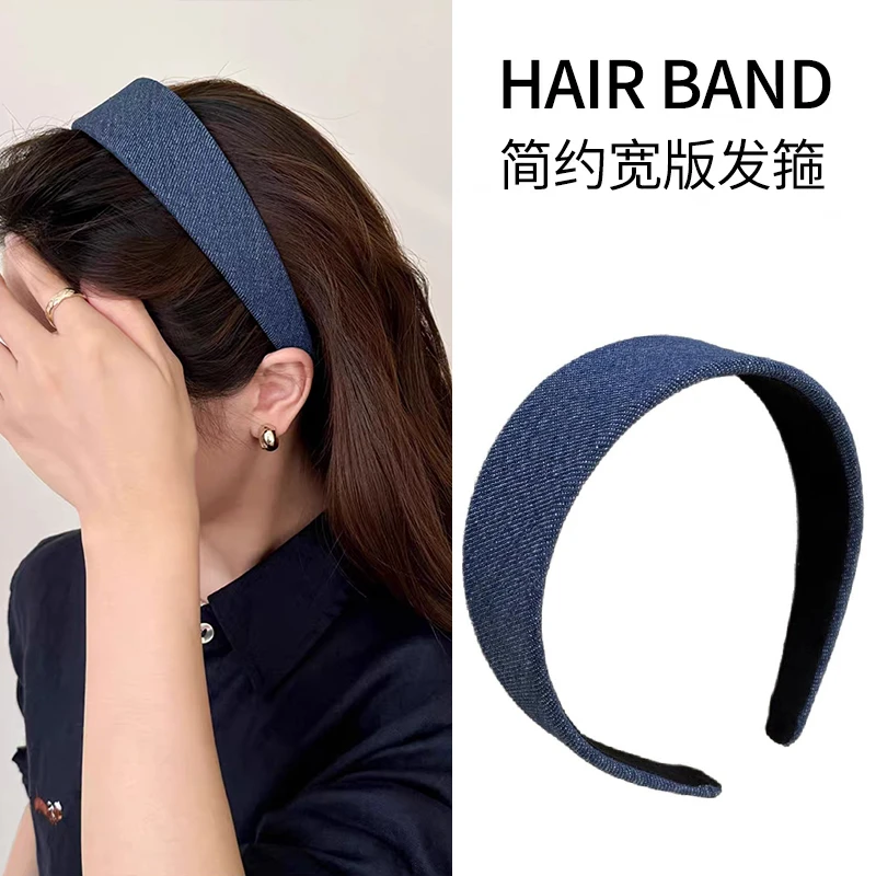 蓝色牛仔宽边发箍女2025新款布艺洗脸头箍简约高颅顶压发发卡头饰
