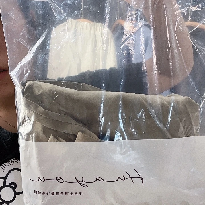 羊皮（革）裤子链接给我发过来，我们的活动，现在