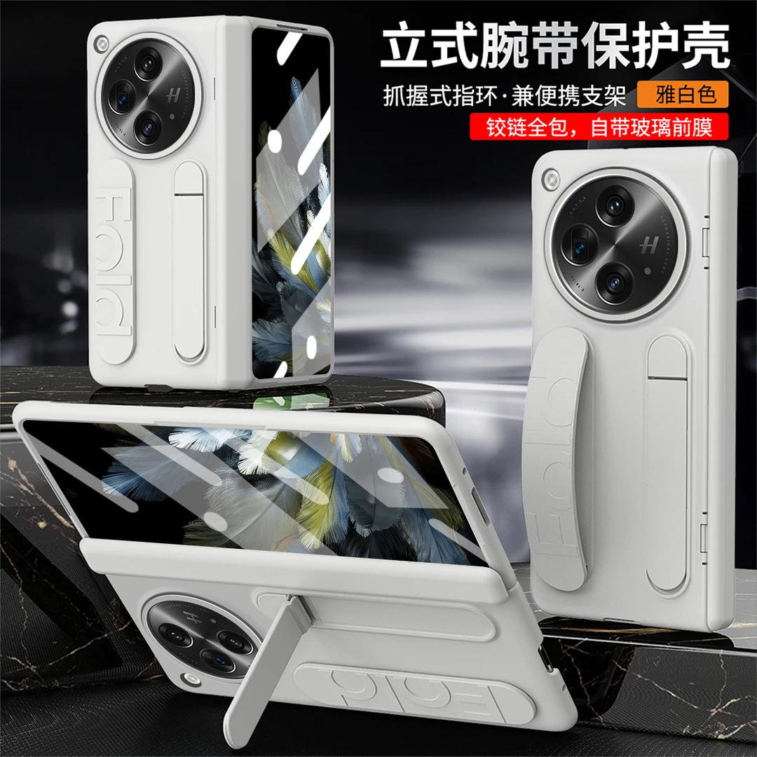 适用折叠屏新款立式腕带支架OPPOFINDOPPOFINDoppo find n3手机壳