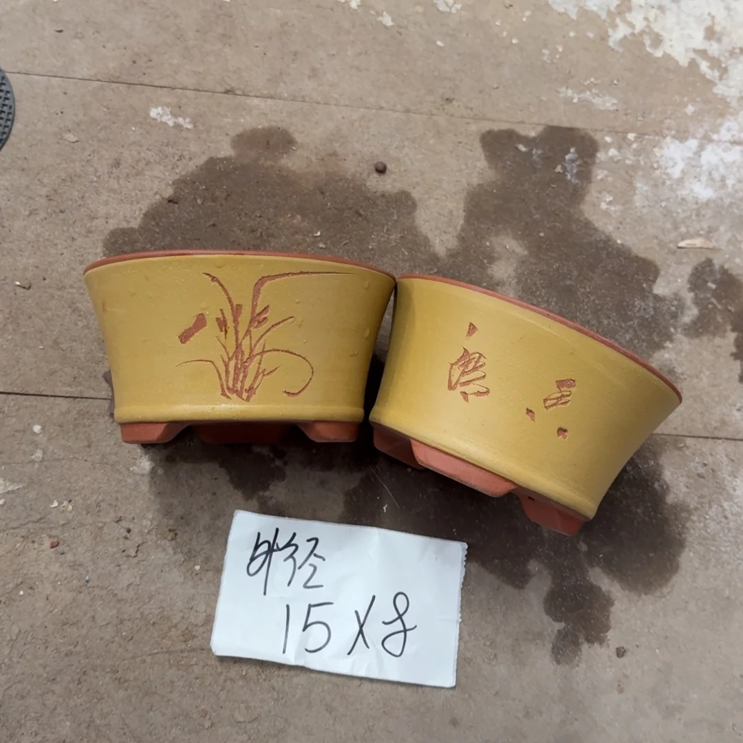 紫砂花盆破损包赔