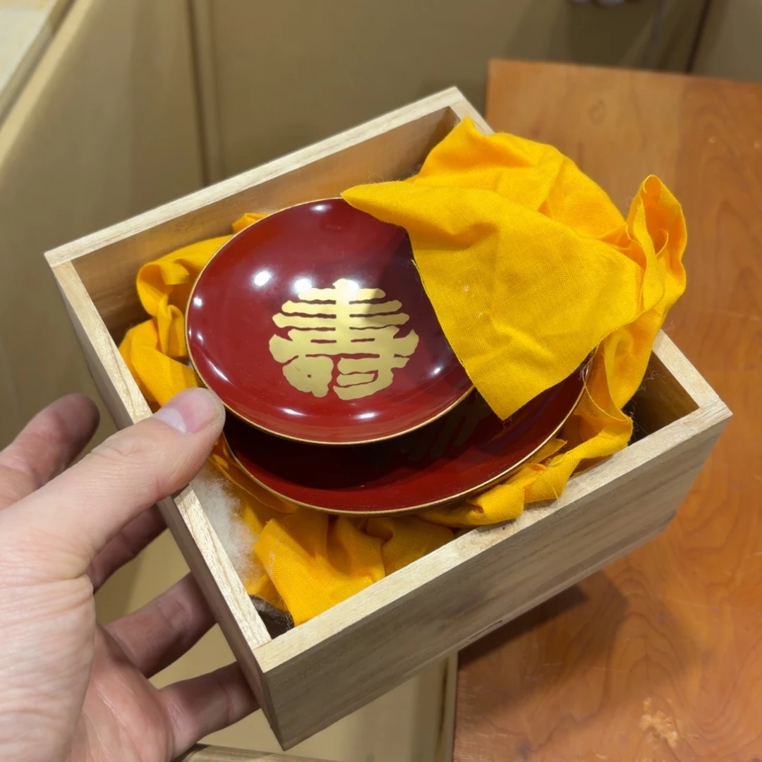 甲***海般若中古美术工艺品