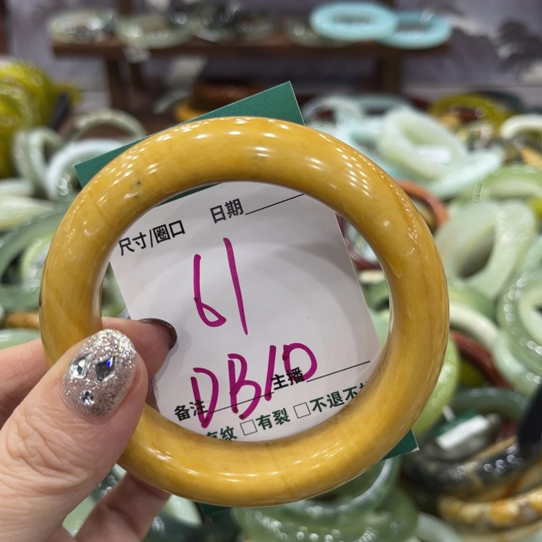 岫玉未镶嵌手镯手镯