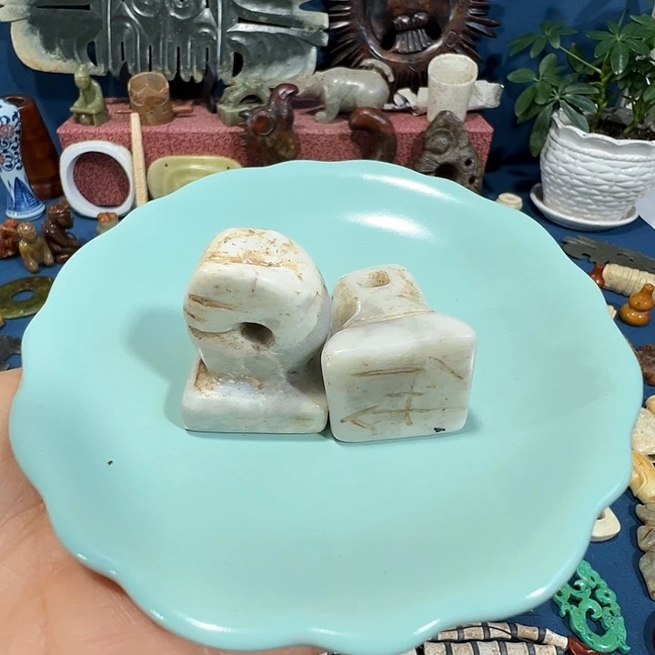 透闪石质玉未镶嵌挂件