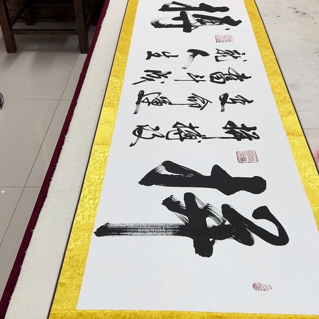 书法黄锦青书法作品