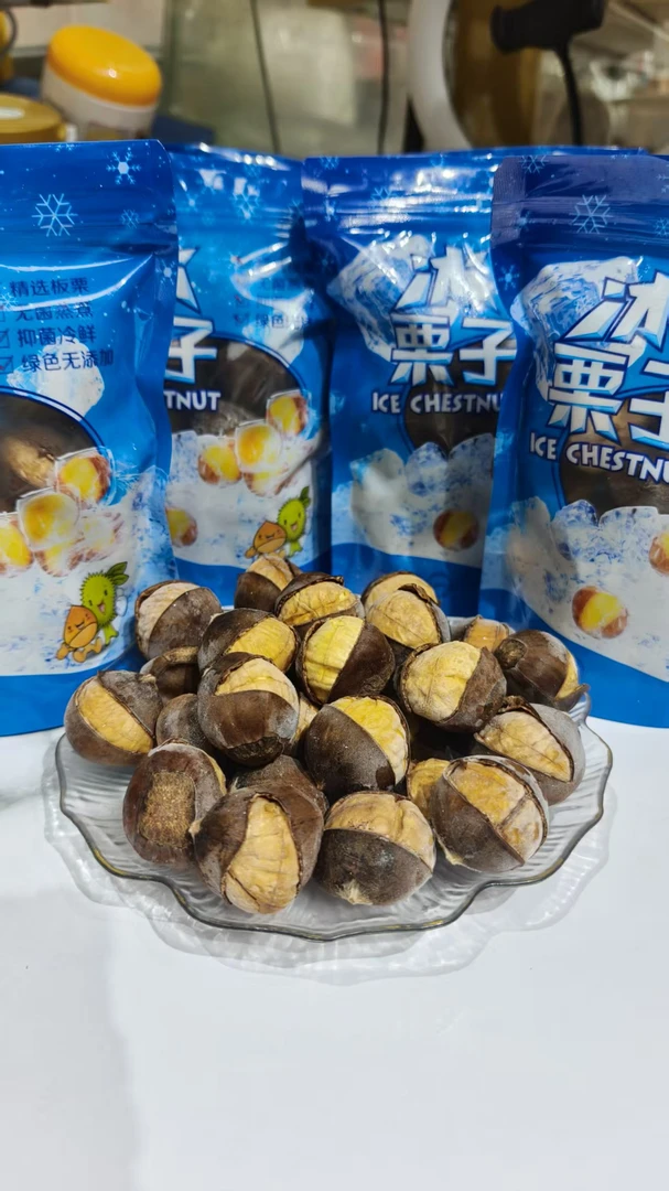 冷冻开口板栗 河北宽城板栗 即食熟栗子香甜软糯
