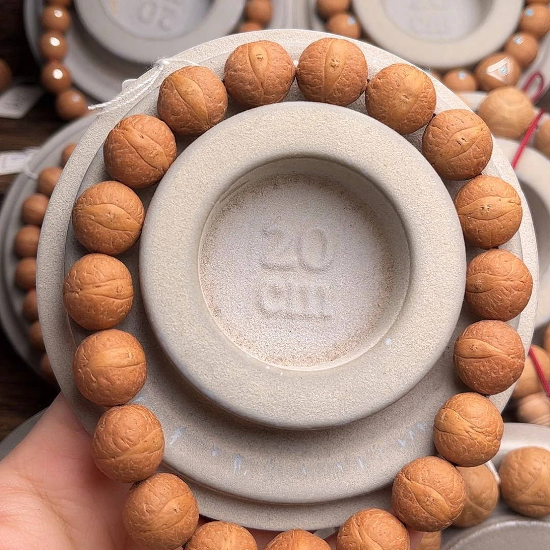 凤眼菩提手串14福利