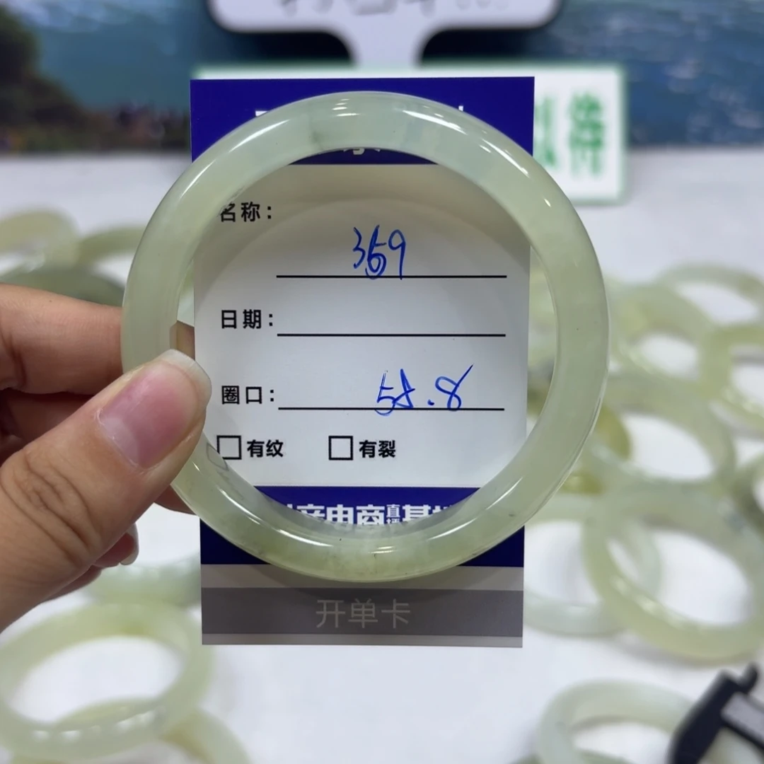 岫玉未镶嵌手镯天然