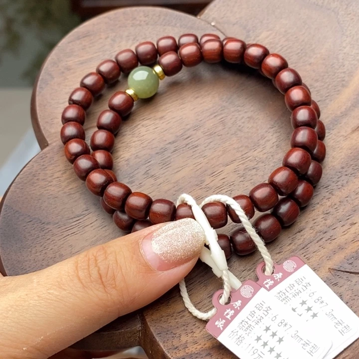 小叶紫檀手串/手链6.8×7.3老型双圈