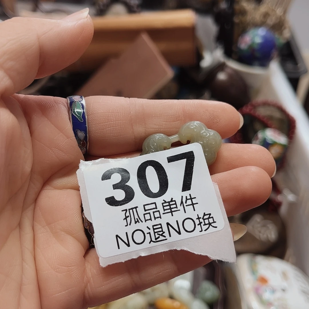 不***月陶瓷手串陶瓷手串