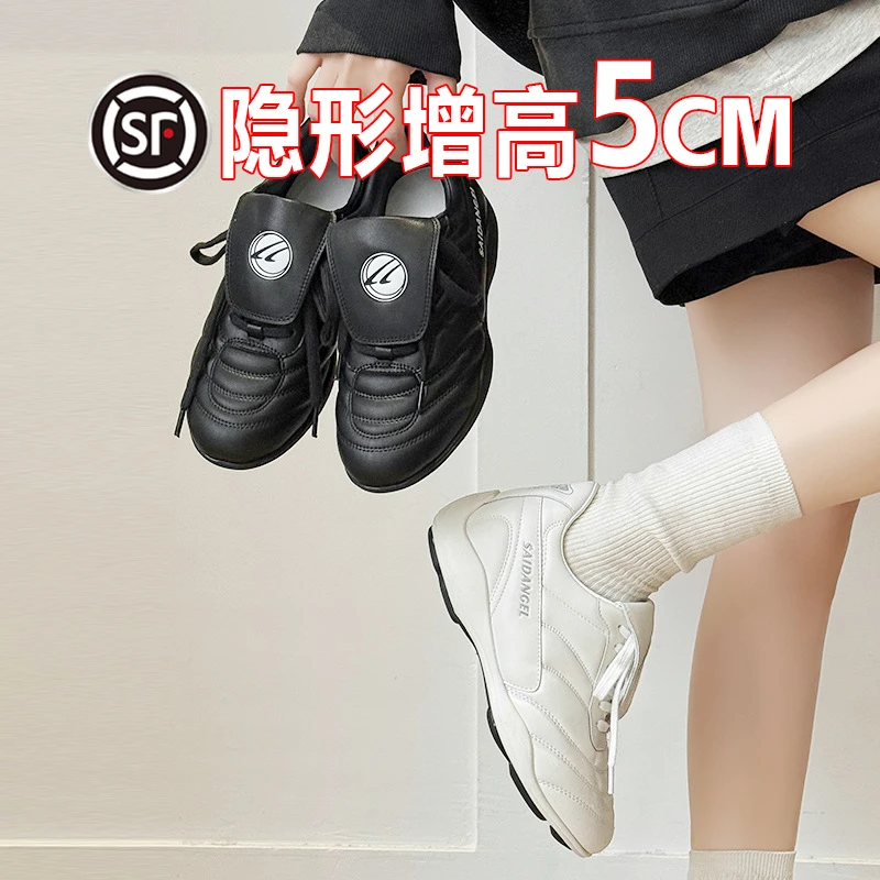 5CM内增高女鞋赛车鞋2025新款百搭休闲运动小白鞋翻盖德训鞋女潮