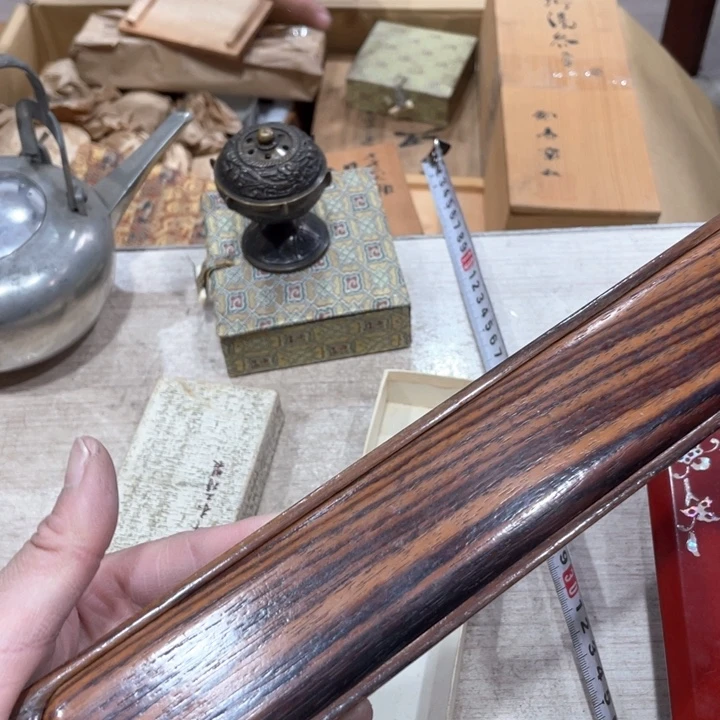 昨***花新亿阁祝愿大家平安健康幸福美满