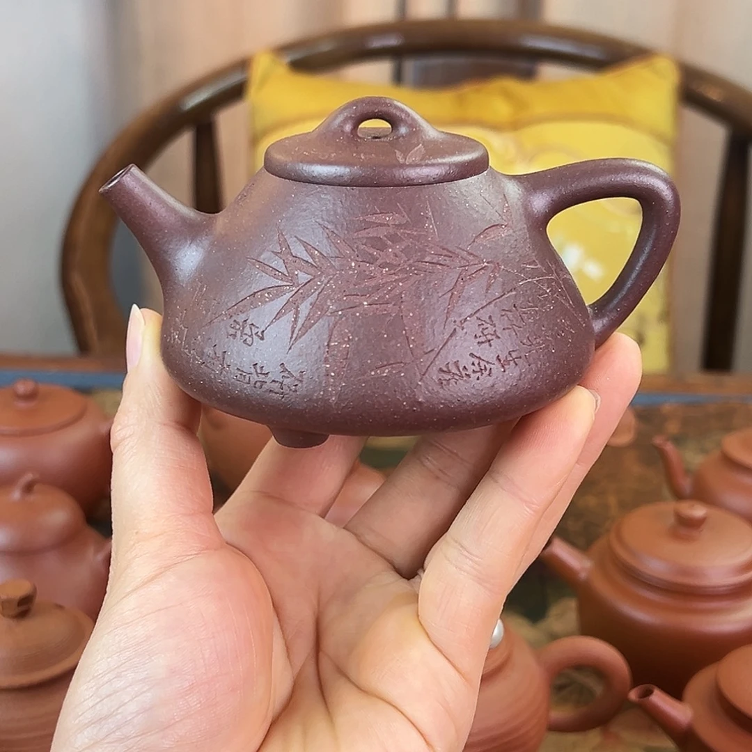 紫砂茶壶精品刻绘子冶石瓢 老紫泥 200cc