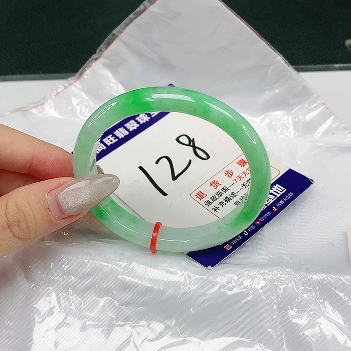 翡翠手镯（贵妃镯）未镶嵌翡翠12