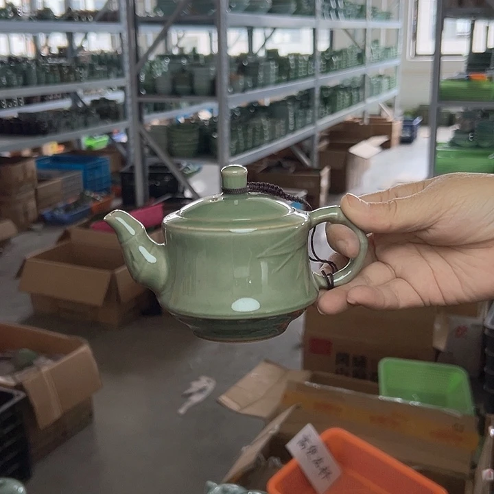 小米茶器龙泉云间青瓷