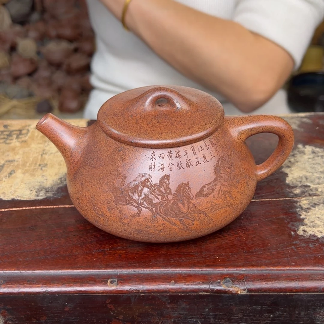 紫砂茶壶宜兴紫砂壶