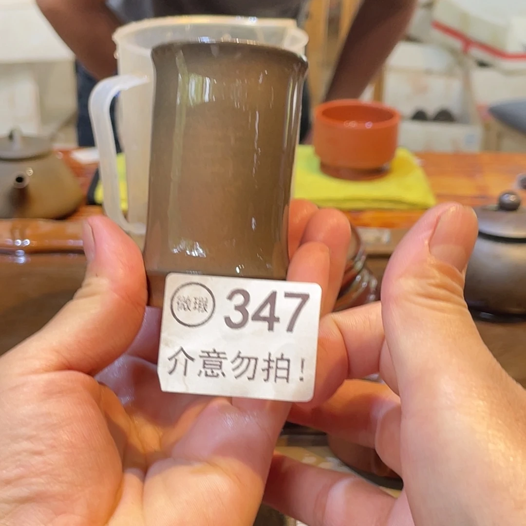 广西钦安龙窑坭兴陶柴烧