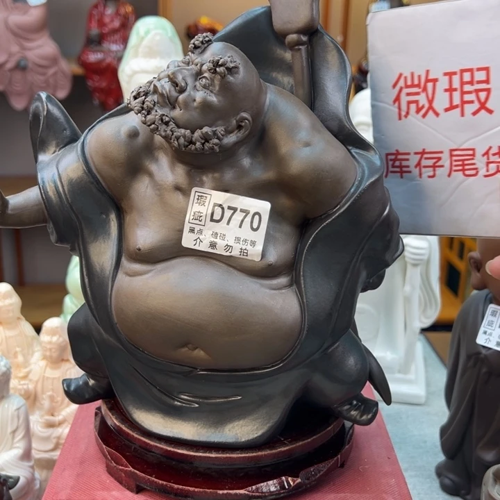 紫砂茶宠微瑕产品