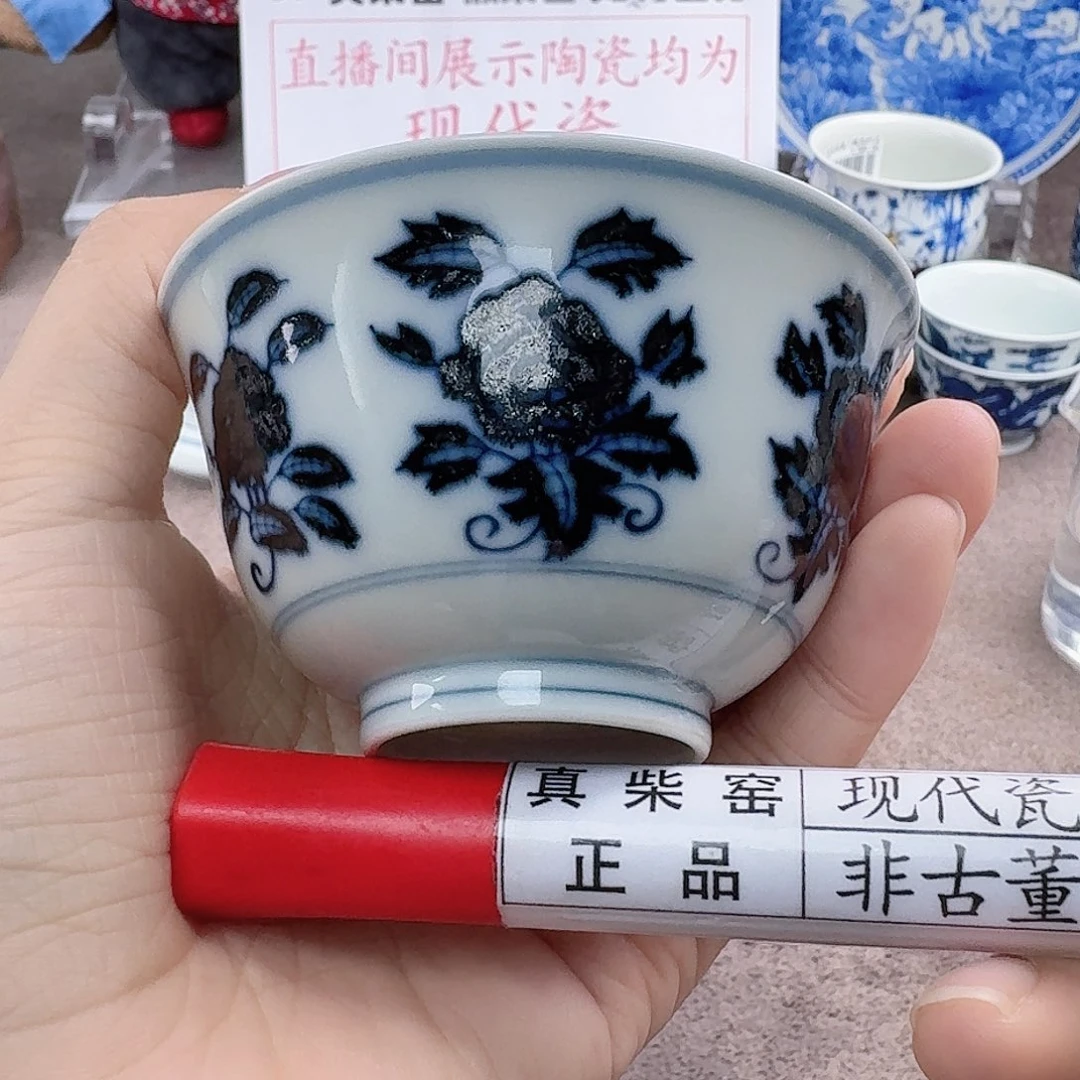 陶陶瓷艺术设计中心