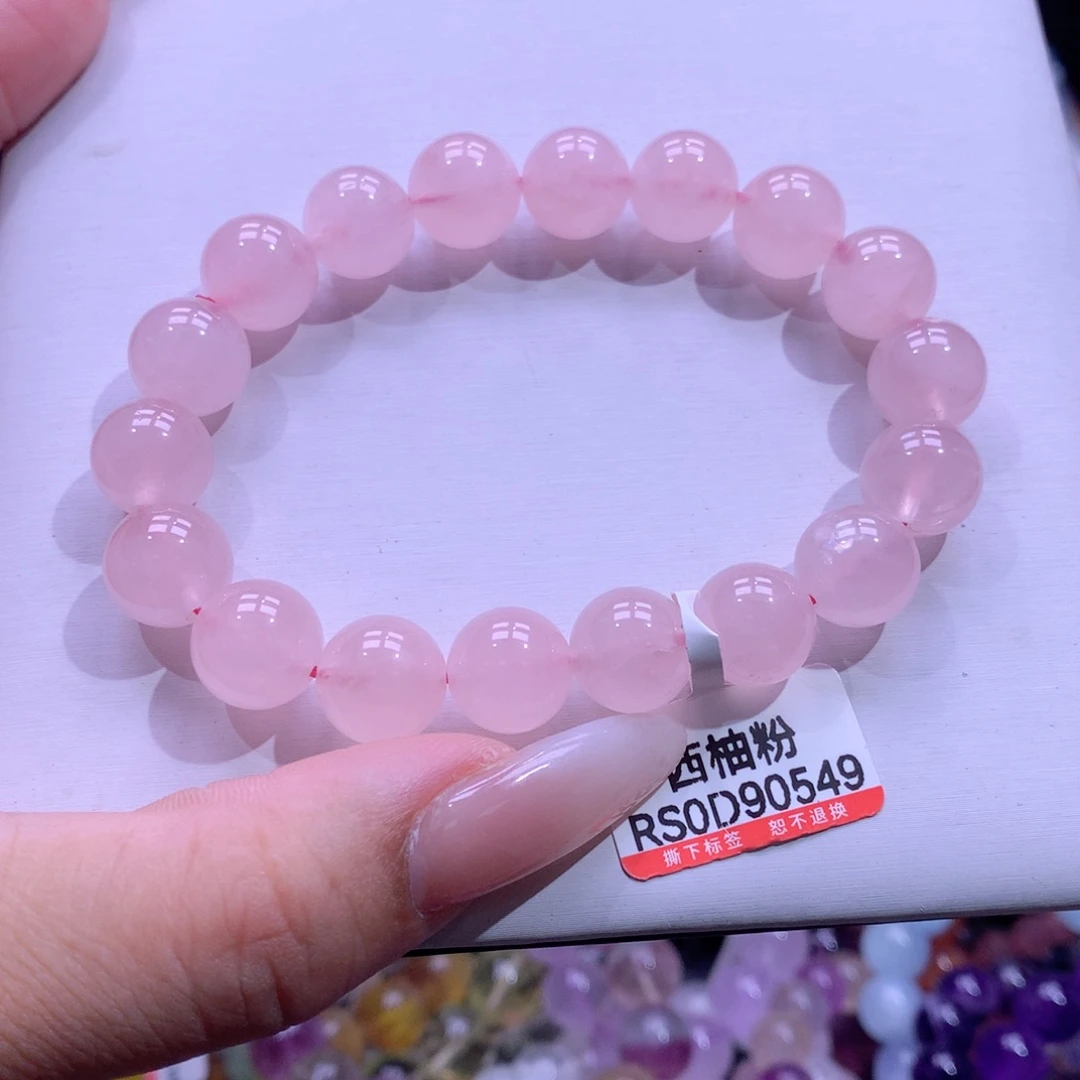 水晶手链未镶嵌02西柚粉晶11.3咪