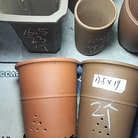 红泥紫泥腰缠万贯两个微瑕