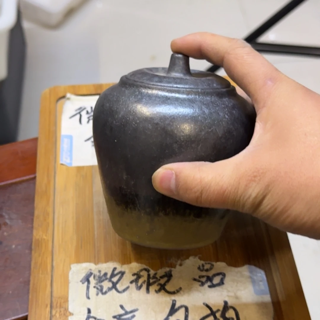 微瑕疵介意勿拍陶瓷器皿S405