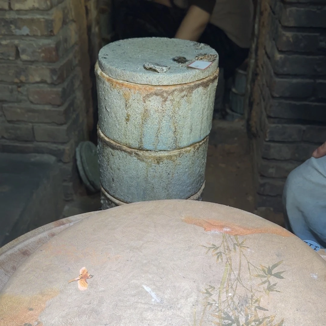 用***户茶盏和远开窑不退不换